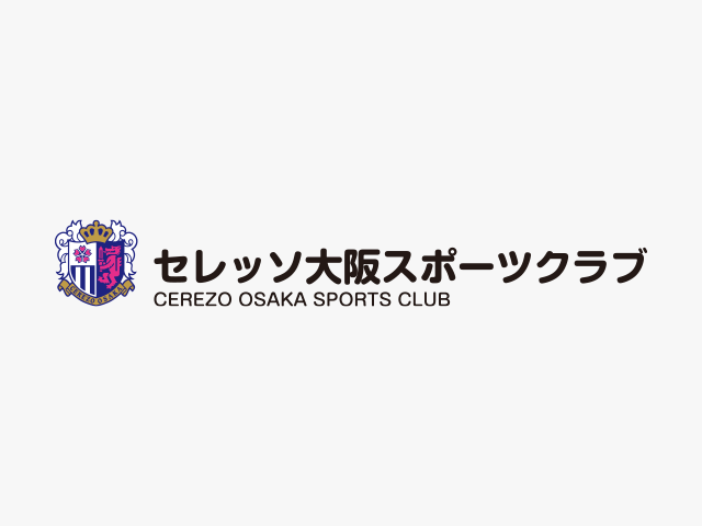 高円宮杯 JFA U-18サッカープリンスリーグ 2024（5/6開催）会場変更のお知らせ